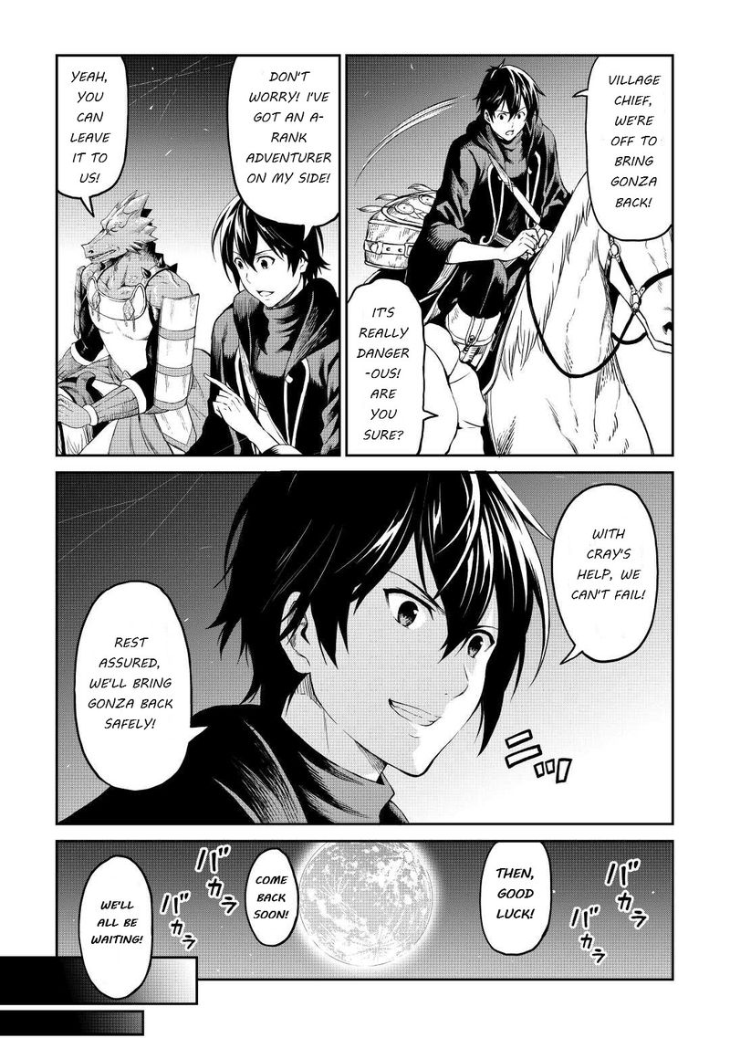 Sozai Saishuka no Isekai Ryokouki - Chapter 35 image 19